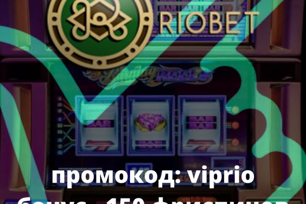 Kraken маркет whitenet только через tor скачать
