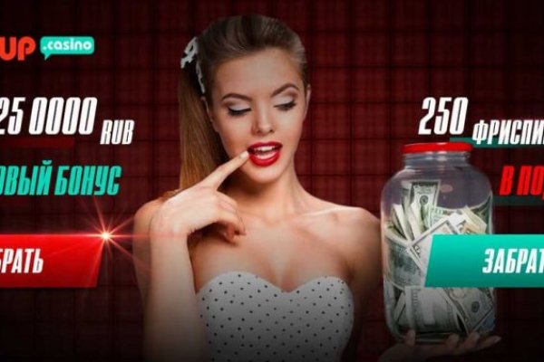 Ссылка на кракен тор kr2web in