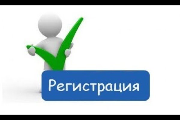 Сайты типа гидры