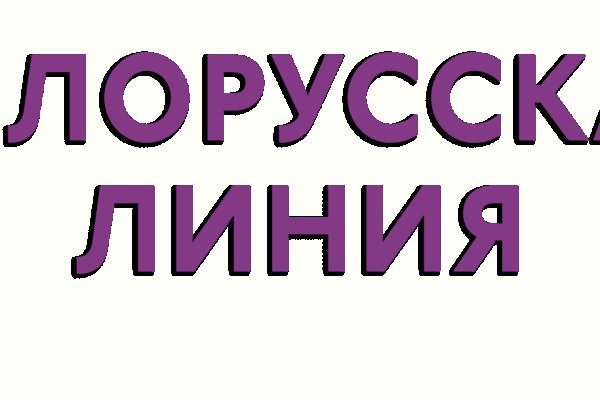 Кракен супернет только через тор скачать