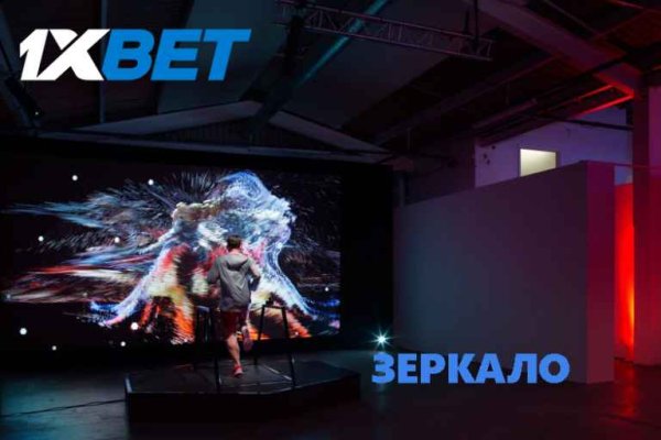 Кракен что там продают