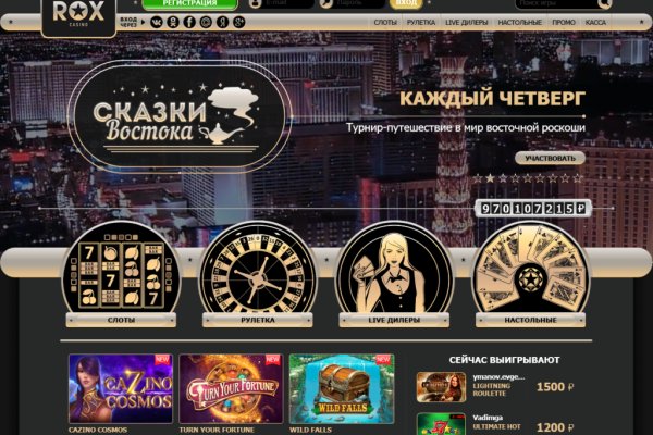Kraken 14 at