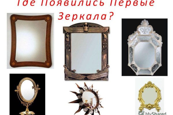 Как войти в кракен