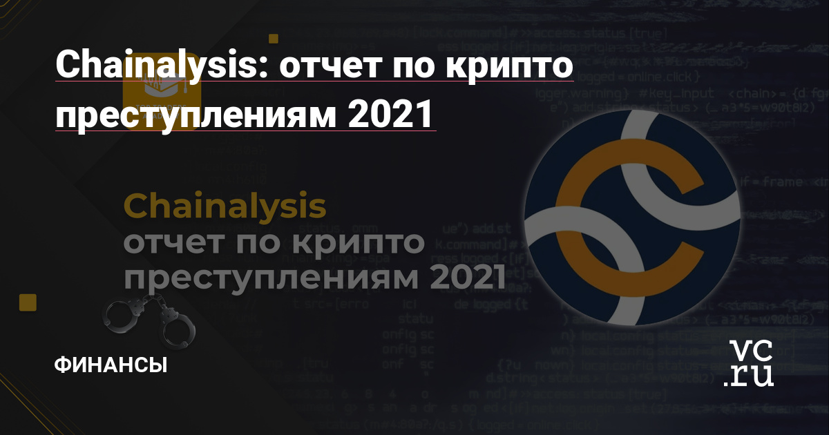 Кракен супернет официальный сайт