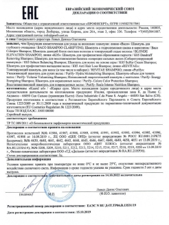 Кракен наркоман