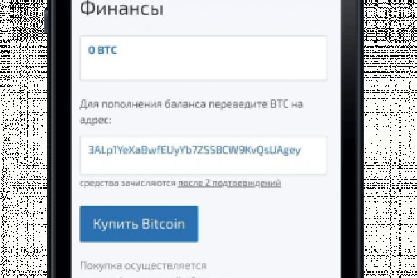Кракен браузер ссылка