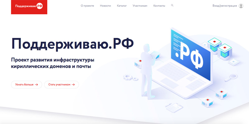 Магазин kraken супернет