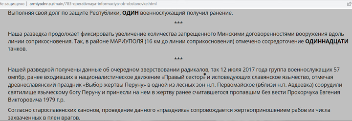 Кракен маркетплейс скачать