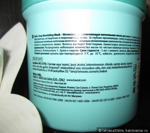 Kraken com whitenet
