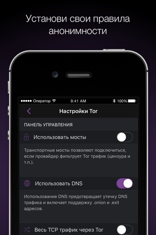 Кракен ссылка kra