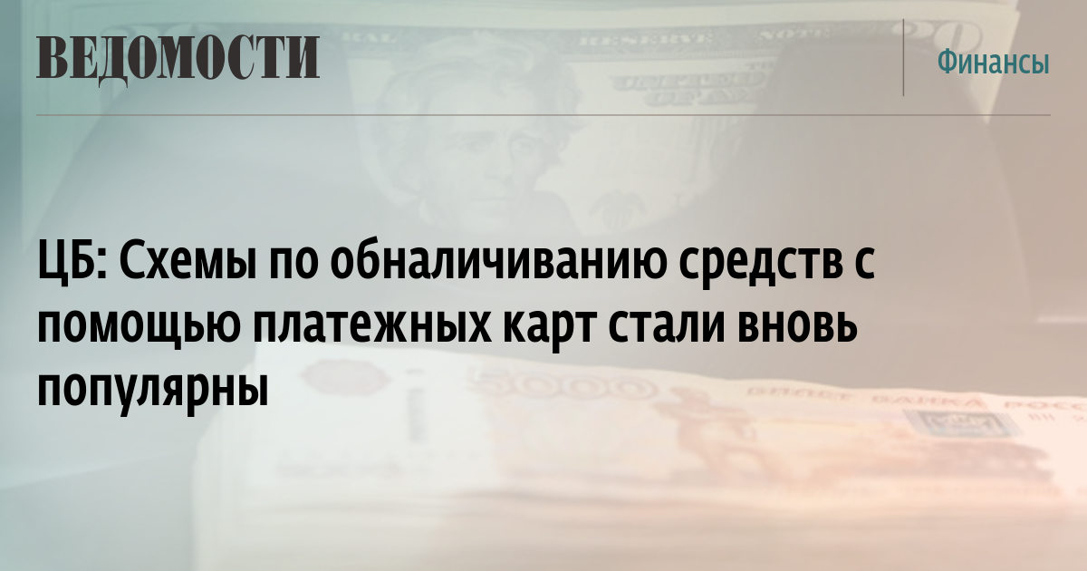 Кракен онион